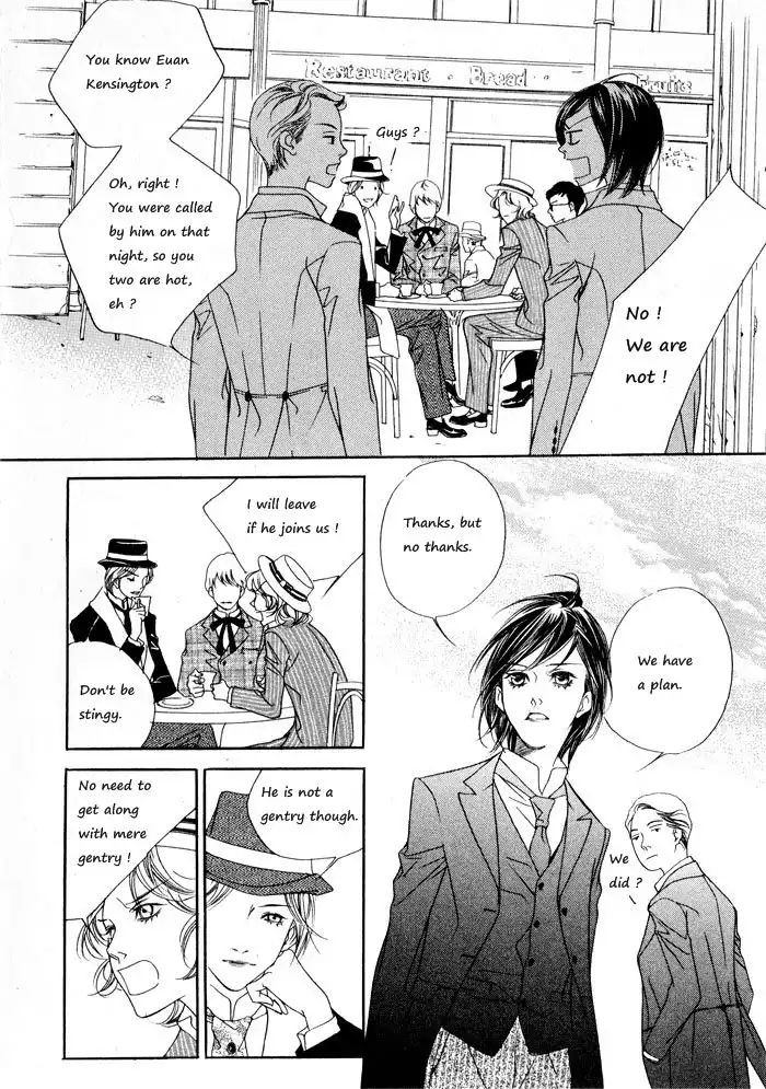 Savage Garden Chapter 4 16